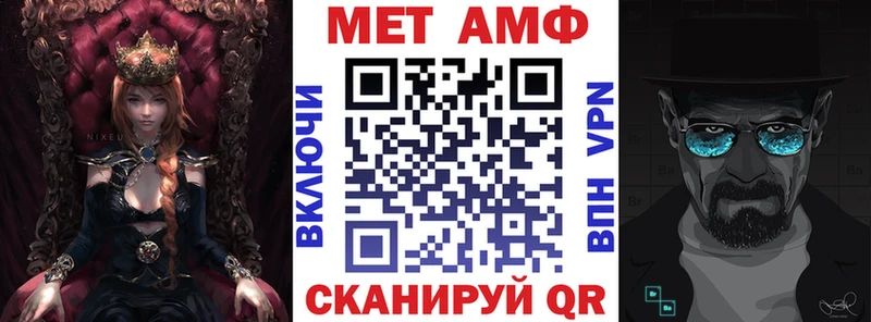 сколько стоит Элиста АМФ Premium