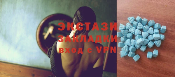 mdpv Абинск