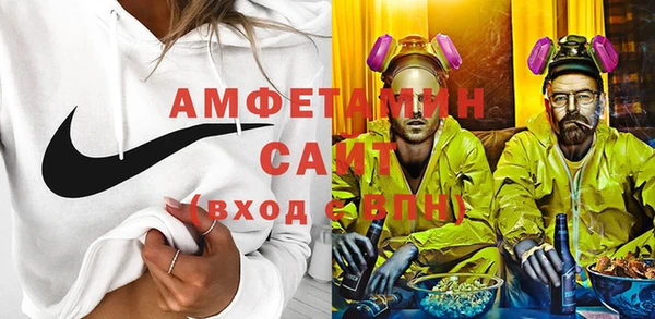 mdpv Абинск