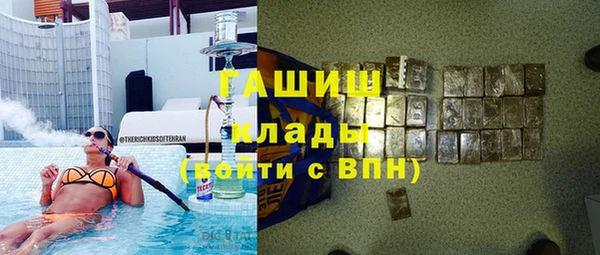 mdpv Абинск