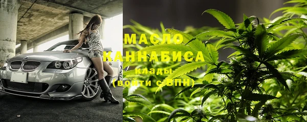 mdpv Абинск
