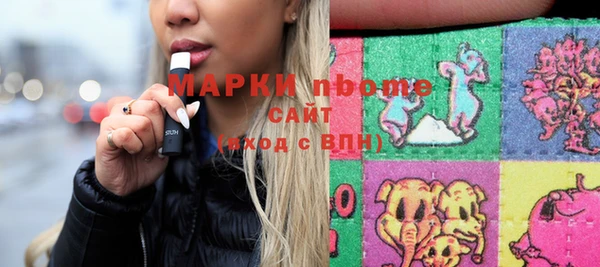 mdpv Абинск