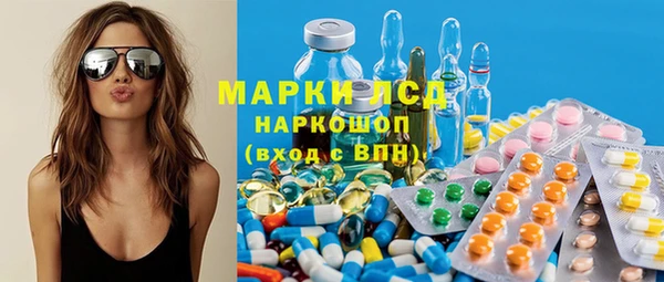 mdpv Абинск