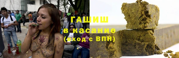 гидропоника Михайловка
