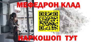 твердый Пыть-Ях