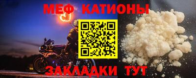 твердый Пыть-Ях