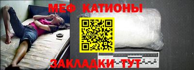 кокс Пушкино