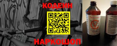 кокс Пушкино