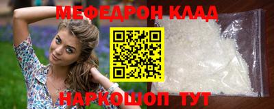 кокс Пушкино