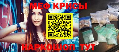 твердый Пыть-Ях