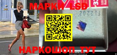 2c-b Первоуральск
