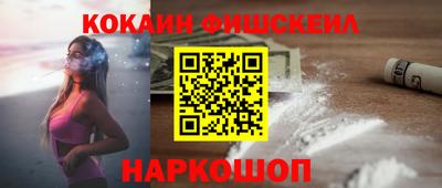 хмурый Пугачёв