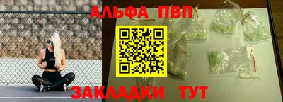 хмурый Пугачёв