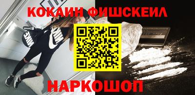 скорость Пенза