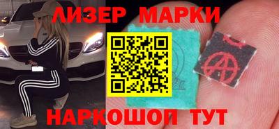 кокс Пушкино