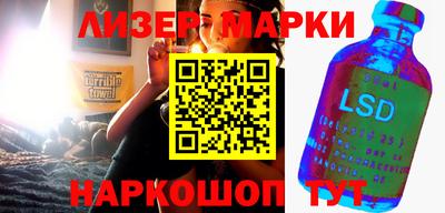 2c-b Первоуральск