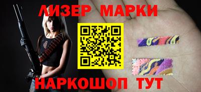 хмурый Пугачёв