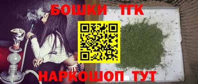 хмурый Пугачёв