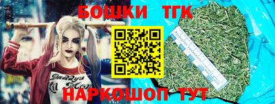 твердый Пыть-Ях