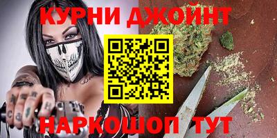 кокс Пушкино