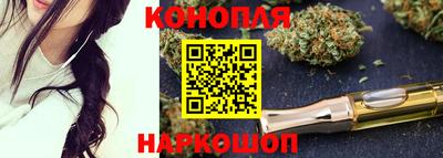 кокс Пушкино