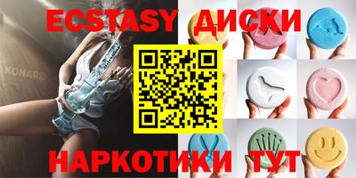 твердый Пыть-Ях