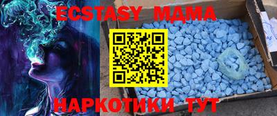 кокс Пушкино