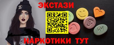 твердый Пыть-Ях