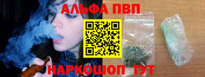 твердый Пыть-Ях