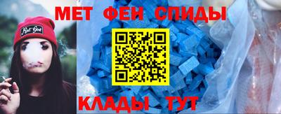 кокс Пушкино