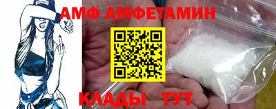 хмурый Пугачёв