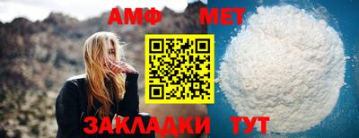 твердый Пыть-Ях