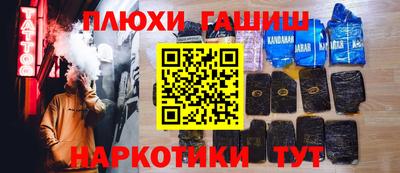 хмурый Пугачёв