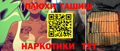 хмурый Пугачёв