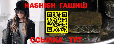 кокс Пушкино