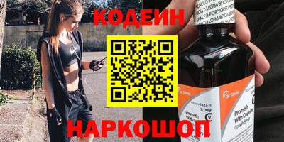 хмурый Пугачёв