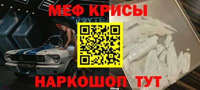 кокс Пушкино