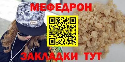 2c-b Первоуральск