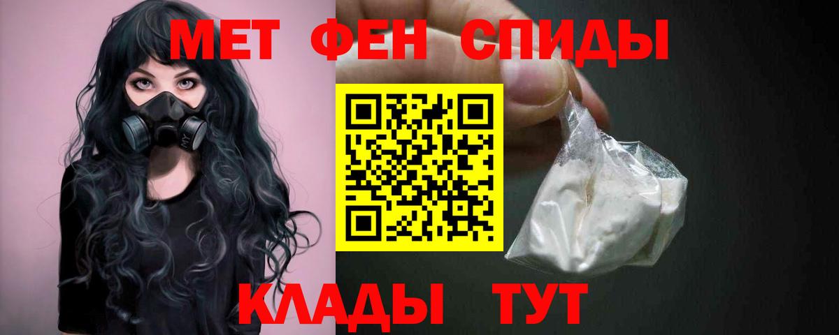 ГАШ  КОКАИН  Конопля  Элиста  Вход с VPN  Меф МЯУ МЯУ кристаллы 